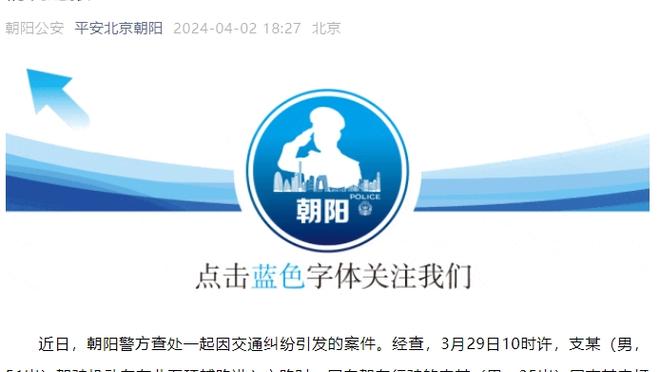 江南app在线登录官网入口截图1